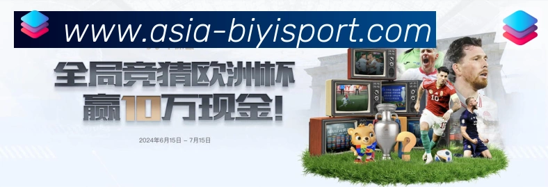 App功能展示图